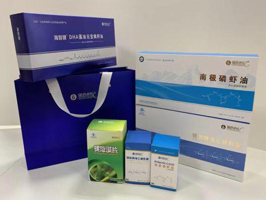 双阳彩盒定制